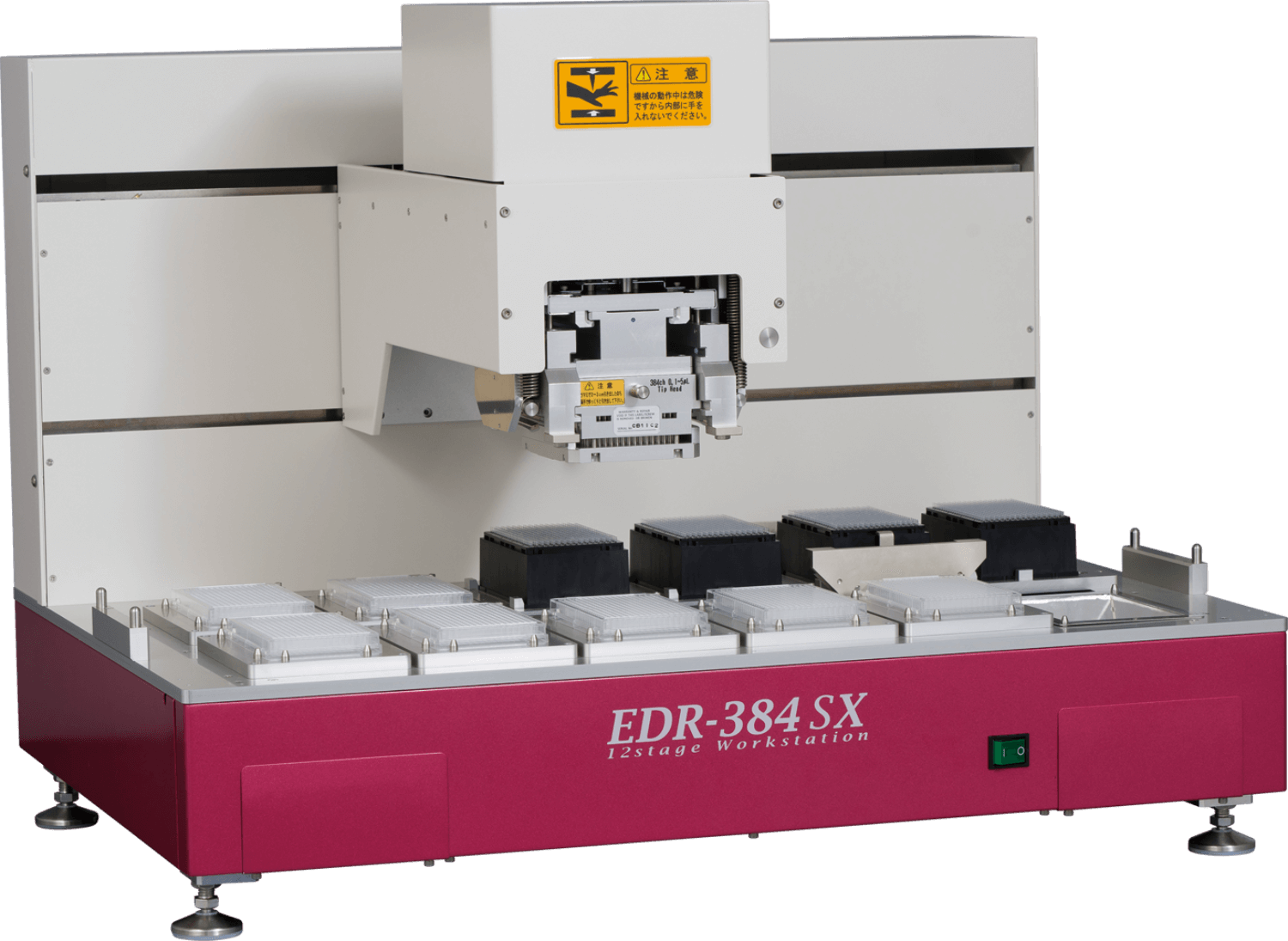 EDR-384SX