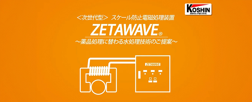 産業用ガス製造企業 / 2021年